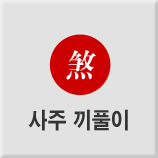 12 ְ 