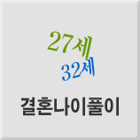 12 ְ 