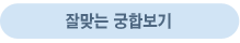 12 ְ 