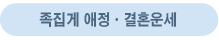 12 ְ 